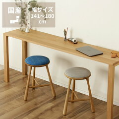 https://thumbnail.image.rakuten.co.jp/@0_mall/kagunosato/cabinet/97/97-0155.jpg