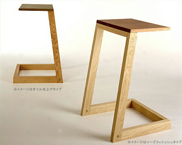 木製サイドテーブルmiyakonjo product(ミ