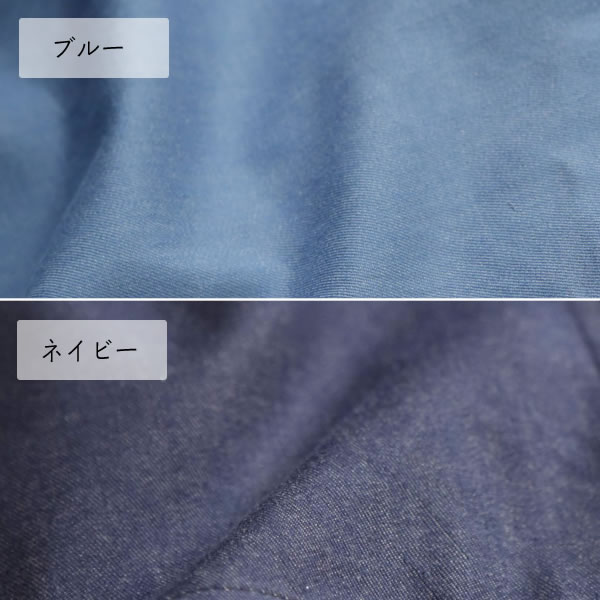 やさしいソフトなデニムのベッドシーツシングルサイズ(100×200cm) ボックスシーツ ベッドカバー マットレスシーツ マットレスカバー カバーリング ベッドリネン [2]