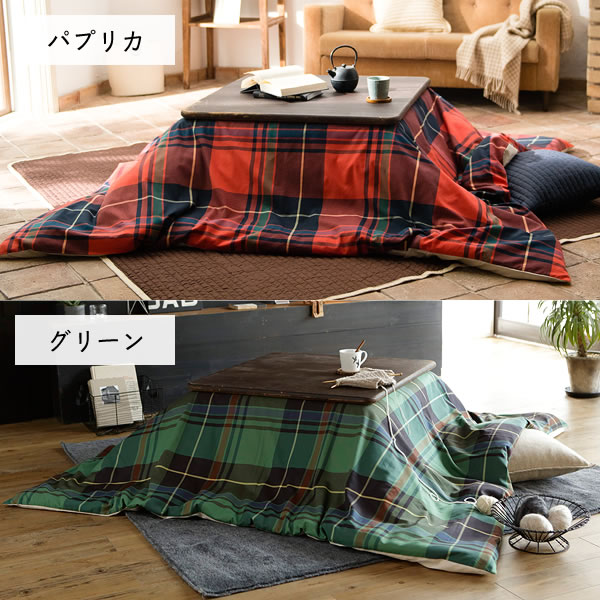 こたつ布団カバー 200cm×200cm「正方形(190×190cm)〜(200×200cm)こたつ布団」用※カバーのみ 正方形 [2]