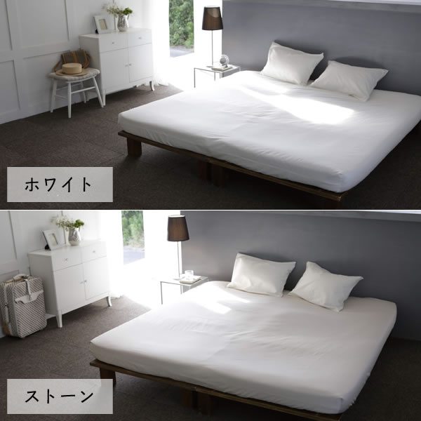 エジプト綿のワンランク上の肌ざわりベッドシーツ ワイドキングサイズ(200×200cm)ボックスシーツ WKサイズ シーツ ベッドカバー マットレスカバー ベッドリネン カバーリング 寝室 ベッドルーム [3]