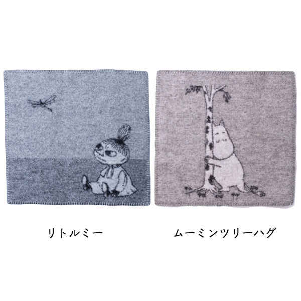 KLIPPAN（クリッパン）ウールシートブランケット（リトルミー/ムーミンツリーハグ）ムーミン moomin トーベ・ヤンソン TOVE JANSSON クッション チェアシート チェアマット アウトドア 毛布 ブランケット ミニ ウール kagunosato-10027937 家具の里 サンプル画像2