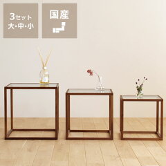 https://thumbnail.image.rakuten.co.jp/@0_mall/kagunosato/cabinet/c0/c0-0018.jpg