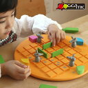Gigamic(ギガミック)　Quoridor Kids　コリドール・キッズ木製パズル パズル パズルゲーム 知育玩具 脳トレ ボードゲーム ゲーム テーブルゲーム プログラミング プログラミング玩具 STEM教育 科学 技術 工学 数学 母の日 母の日ギフト