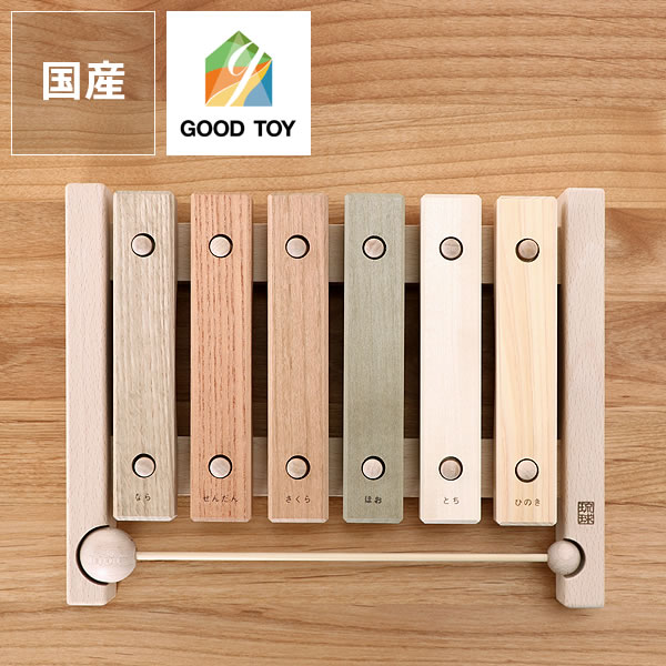 【5と0のつく日限定!最大5000円OFFクーポン配布中】オークヴィレッジ木のおもちゃ 小さな森の合唱団(琉球版) クリスマス クリスマスプレゼント 男の子 女...