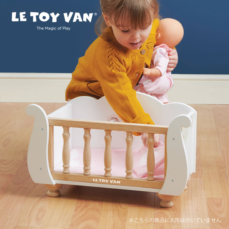 LE TOY VAN（ルトイヴァン）木のおもちゃ ドールベッド＆ソファ人形用ベッド ぬいぐるみ用ベッド ソファー 人形用ソファ おもちゃ ままごと ごっこ遊び 誕生日 プレゼント 父の日 父の日ギフト