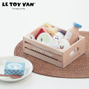 LE TOY VAN(ルトイヴァン)おかいもの 乳製品セットごっこ遊び おままごと お店屋さんごっこ 知育 食育 知育玩具 知育おもちゃ 木製 子供 キッズ 贈り物 ギフト 子ども用 男の子 女の子 2歳 3歳 4歳 5歳 6歳