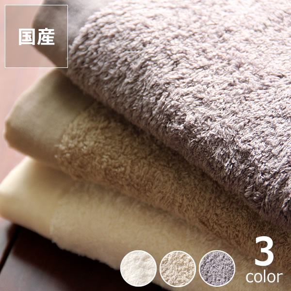 kontex（コンテックス）プリマベーラフェイスタオル（1枚）※代引き・後払い不可おしゃれ ギフト プレゼント 贈り物 今治タオル 日本製 柔らか 無地 アイボリー 出産祝い コットン100% 綿100% タオルのサムネイル