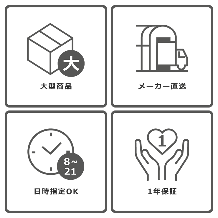 ナラ無垢の木製スタンドミラーmiyakonjo product(ミヤコンジョプロダクト)COMISEN(コミセン)シリーズ小泉誠デザイン※代引き不可インテリア 姿見 家具 全身鏡 かがみ おしゃれ モダン スリム 玄関