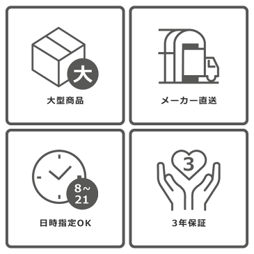 愛着が沸いてくるフレキシブルなデスク※代引き不可 棚付き ナチュラル 学習机 勉強机 学習デスク 勉強デスク テーブル 机 子供 大人 シンプル ナチュラル 北欧 スタイリッシュ 日本製 国産 上棚 本棚 書棚 高さ調節 高さ