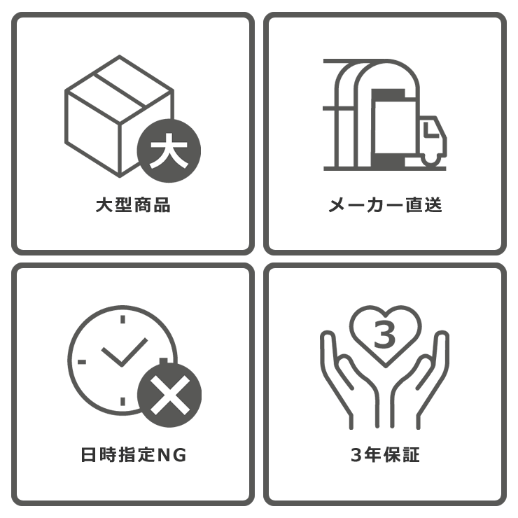 ソファやテーブルとしても使えるお昼寝ソファ(座布団付き)※代引き不可 日本製 国産 メイプル メープル ごろ寝 うたた寝 椅子 チェア チェアー 机 デスク ベンチ シンプル ナチュラル コサイン cosine 木 木製 ざぶと