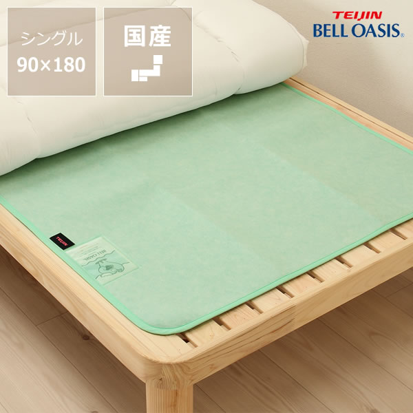 センサー付き除湿マット 防ダニタイプシングルサイズ 90×180cmカビ対策 除湿シート 帝人 TEIJIN かび すのこ 布団 ナチュラル シングルベッド 湿気とり マットレス 湿気取りマット ふとん ベッドパッド シーツ