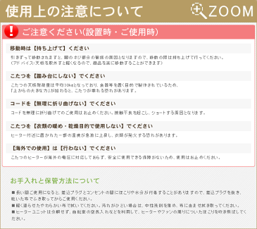 【クーポン利用で65706円！】家具調コタツ・こたつ円形　105cm丸ダイニング テーブル 丸テーブル ローテーブル リビングテーブル ちゃぶ台 机 デスク 炬燵 火燵 和室 洋室 上品 白色 ホワイト モノトーン 来客 手元コントロー