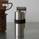 【5と0のつく日限定!最大5000円OFFクーポン配布中】グローカルスタンダードプロダクツTSUBAME(ツバメ)コーヒーミル クリスマス クリスマスプレゼント...