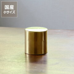 https://thumbnail.image.rakuten.co.jp/@0_mall/kagunosato/cabinet/m8/m8-0017.jpg