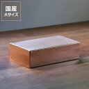SyuRo(シュロ)銅角缶 大(1個)母の日 母の日ギフト 雑貨 ギフト 贈り物