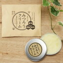 国産蜜ろうと天然油を使用した革用みつろうクリーム 40g※代引き・後払い不可母の日 母の日ギフト 蜜蝋 蜜ろう みつろう 国産 日本製 日本産 革用クリーム 革...