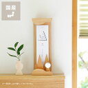 URBAN Ole Eco Park(アーバン オーレ エコパーク)OFUDA STAND さくらのお札立て S 03「雲と山 光る太陽」※代引き・後払い不可母...