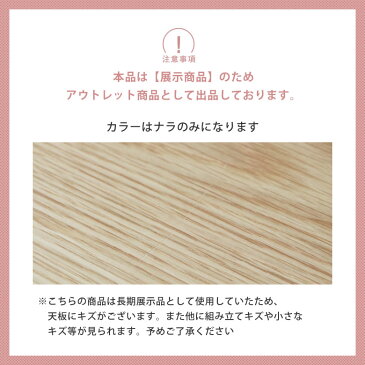 【クーポン利用で48500円！】家具調こたつ 円形 90cm木製 ナラ材折れ脚タイプ　※キャンセル不可丸テーブル コタツ 炬燵 丸型 ナチュラル ハロゲンヒーター ダイニングテーブル リビングテーブル 4人用 5人用 コンパクト おしゃれ 省エネ 北欧 こたつ