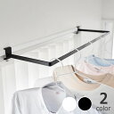 山崎実業(ヤマザキジツギョウ)室内物干しハンガー tower(タワー) 奥行ワイド クリスマス クリスマスプレゼント 雑貨 部屋干し 室内干し ハンガーラック ...