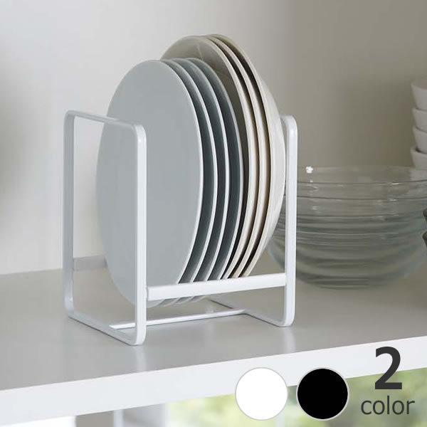 山崎実業(ヤマザキジツギョウ)ディッシュラック tower(タワー) S(1個)お皿収納 食器収納 食器ラック 食器立て お皿立て クリスマス クリスマスプレゼ...