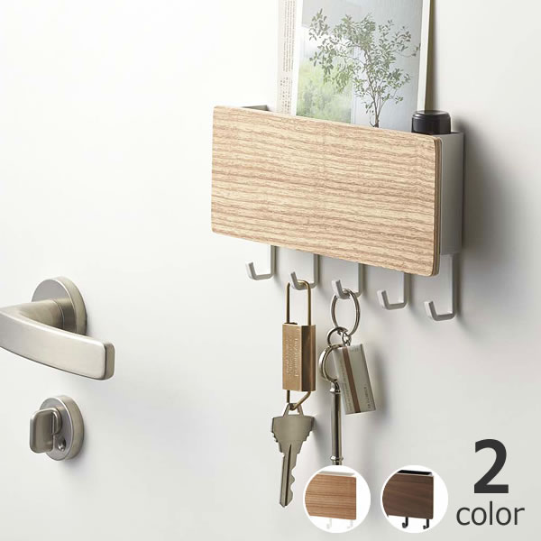 山崎実業(ヤマザキジツギョウ)ホルダー付きマグネットキーフックrin(リン)(1個)玄関収納 リビング収納 鍵収納 カギ収納 小物収納 レターホルダー マグネッ...