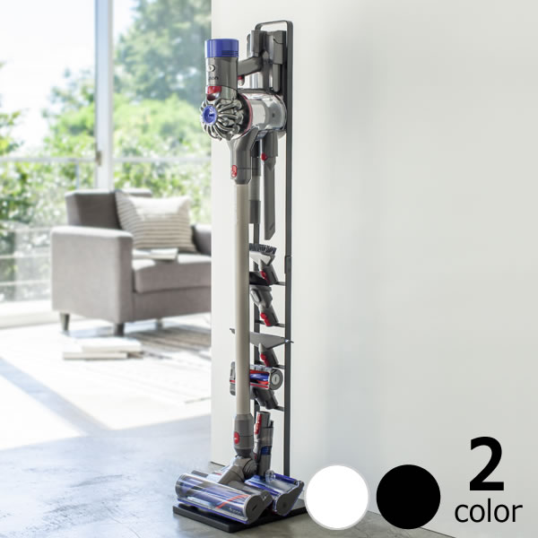 山崎実業(ヤマザキジツギョウ)コードレスクリーナースタンドtower(タワー)※代引き不可 クリスマス クリスマスプレゼント ダイソンスタンド コードレスクリー...