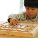 将棋 将棋セット 将棋盤セット 入門 初心者 子供 子ども こども ゲーム おすすめ プレゼント ギフトWOODY PUDDY(ウッディプッディ)はじめてのしょ...