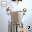 SIWA(シワ)ランドリーボックス Sランドリーバスケット 洗濯かご(デザイナー:深澤直人)母の日 母の日ギフト 雑貨 ギフト 贈り物