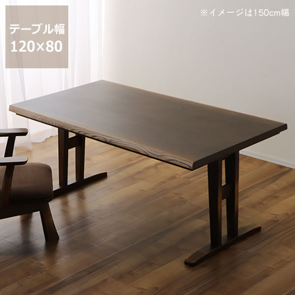 【テーブルカラー:ブラック】こたつ こたつテーブル おしゃれ フラットヒーター アーバンモダンデザインこたつ こたつテーブル単品 正方形(75×75cm)