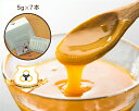 HONEY MARKS(ハニーマークス)マヌカハニー スティックタイプギフトパッケージ(5g×7本入り)※代引き・後払い不可母の日 母の日ギフト バレンタイン ...