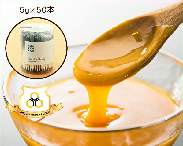 HONEY MARKSʥϥˡޡ˥Υե ޥ̥ϥˡñ̪˥ƥåס5g50˥եȥХåդХ󥿥 ۥ磻ȥǡ Ϥߤ ϥߥ ˪̪ ޥ̥ MGO UMF ͥ륮 å ʤ餫 ۥåȥ ǥ 