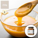 HONEY MARKS(ハニーマークス)モノフローラル マヌカハニー(単花蜜)スタンダード(250g)ギフトバッグ付き母の日 母の日ギフト バレンタイン ホワイ...