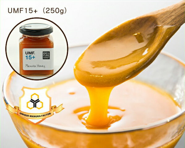 HONEY MARKS（ハニーマークス）マヌカハニー UMF15プラス（250g）ギフトバッグ付きバレンタイン ホワイトデー UMF15 はちみつ ハチミツ 蜂蜜 マヌカ MGO UMF エネルギー リラックス なめらか ホットケーキ デザート スイーツ ビタミン ミネラル お料理 クッキ