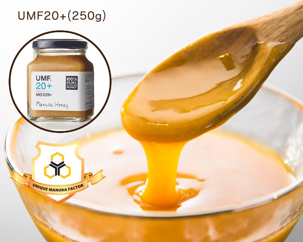 HONEY MARKS（ハニーマークス）マヌカハニー UMF20プラス（250g）ギフトバッグ付きバレンタイン ホワイトデー UMF20 はちみつ ハチミツ 蜂蜜 マヌカ MGO UMF エネルギー リラックス なめらか ホットケーキ デザート スイーツ ビタミン ミネラル お料理 クッキ