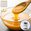 HONEY MARKS(ハニーマークス)マヌカハニー UMF10プラス(MG263+) スティックタイプ(5g×30本入り)ギフトバッグ付きバレンタイン ホワイ...