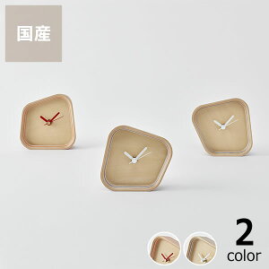 PLYWOOD laborarory（プライウッド ラボラトリ）clock rotation置き時計雑貨 ギフト 贈り物