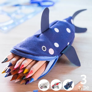 DONKEY PRODUCTS（ドンキープロダクツ）HELLO FISH!ペンケース ふで箱 魚 フィッシュ おさかなペンケース 筆箱 ふで箱 魚 ツナ マグロ コイ ぬいぐるみ ポーチ 小物入れ 化粧ポーチ 雑貨 ギフト 贈り物