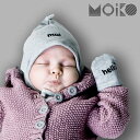 ベビーミトン＆ボンネット セット「MOIKO」GREETING GIFT SET FOR BABIES (MOI-HELLO)※代引き・後払い不可 ※キャンセル不可ベビー帽 6ヶ月 ベビー 男の子 女の子 ボンネット 新生児 出産お祝い 贈り物 おしゃれ 赤ちゃん 帽子 フィンランド 北欧