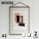 MOEBE(ムーベ)フレーム A2サイズ母の日 母の日ギフト 額縁 額装 FRAME ポスター フレーム アートフレーム アートパネル 写真 絵画 ポスターフレ...