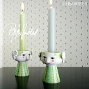 【5/1限定!税込5000円以上購入で500円OFFクーポン】BJORN WIINBLAD(ビヨン・ヴィンブラッド)エヴァ キャンドルホルダーライトグリーン母の...
