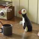 KAY BOJESEN DENMARK(カイ・ボイスン デンマーク)木製アニマル パフィン母の日 母の日ギフト 人形 飾り オブジェ ニシツノメドリ 鳥 誕生日...