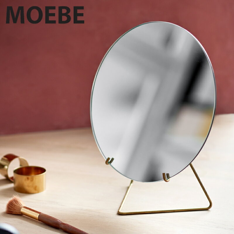 楽天市場】moebe ミラーの通販 楽天市場】moebe ミラーの通販