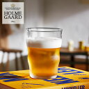 HOLMEGAARD(ホルムガード)Mikkeller(ミッケラー)PINT グラス 400ml 2個セットガラス グラス コップ ペアグラス ビール ソフトド...