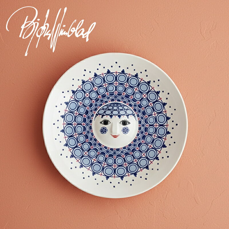 BJORN WIINBLAD（ビヨン・ヴィンブラッド）オルガ ディッシュ　Φ33cm クリスマス ク ...