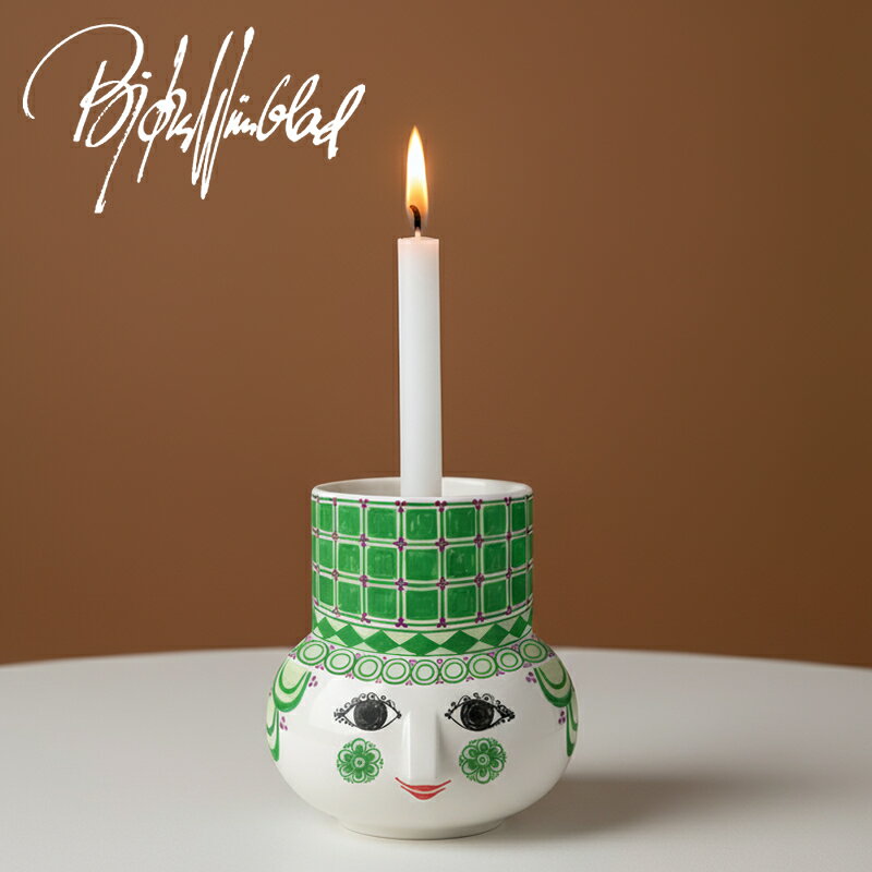 BJORN WIINBLAD（ビヨン・ヴィンブラッド）オルガ キャンドルホルダー グリーン 高さ12cm クリスマス クリスマスプレゼント キャンドルスタンド 蝋燭 ろうそく ろうそく立て 蝋燭立て 北欧雑貨 北欧インテリア 北欧デザイン デンマーク デンマークデザイン