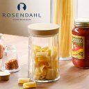 ROSENDAHL COPENHAGEN(ローゼンダール コペンハーゲン)グランクリュ ストレージ ストレージジャー(オーク)1L 保存容器 キャニスター ガラ...