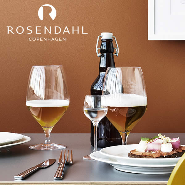 ROSENDAHL COPENHAGEN（ローゼンダール コペンハーゲン）プレミアム　ビアグラス　2個セット ペアセット おしゃれ 北欧 ギフト プレゼント 贈り物雑貨 ギフト 贈り物 父の日 父の日ギフト