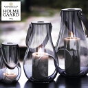 【5/1限定!税込5000円以上購入で500円OFFクーポン】HOLMEGAARD(ホルムガード)デザインウィズライト ランタン高さ25cm スモーク母の日 母...