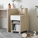 【8/1限定!税込5000円以上購入で500円OFFクーポン】「鏡面×木目」サイドラック 35cm幅※代引き不可キャスター付き デスクワゴン 引き出し チェスト...